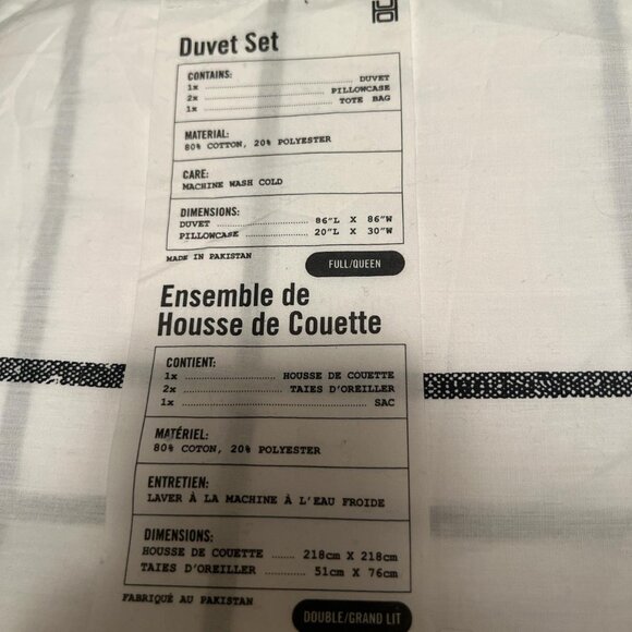 Urban Outfitters Striped Bedsheets - Picture 2 of 3